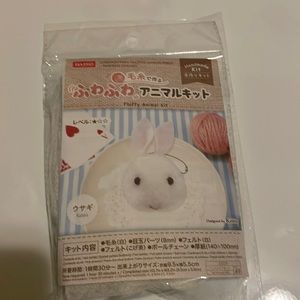 Japanese DIY Keychain Kit